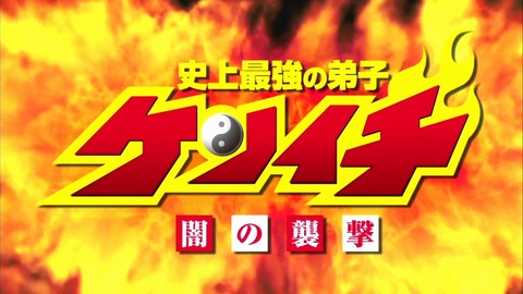ancb00130