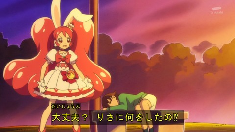 キラキラ☆プリキュアアラモード 12話 感想 68