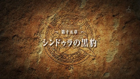 ancb00835