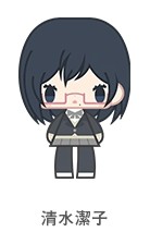 ハイキュー!! こえだらいず 7