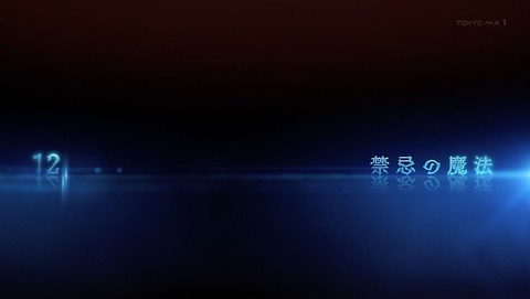 ancb002816
