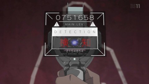 ANCB000176