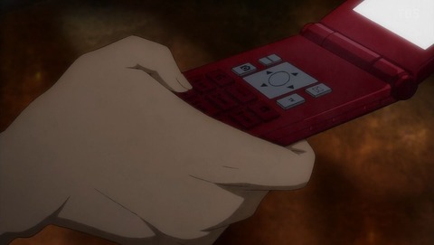 ancb001167