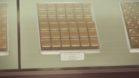 ancb001400