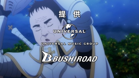 姫様“拷問”の時間です ひめごう 2期 22話 感想 15