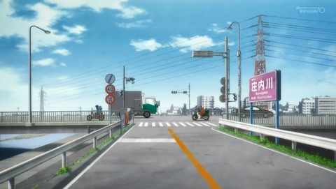ANCB001567