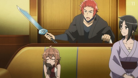 ANCB002414