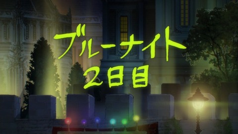 ancb001932