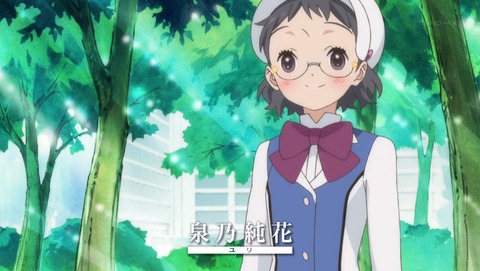 ユリ熊嵐 1話 感想 11