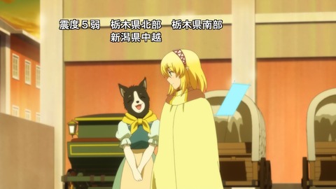 ancb00254