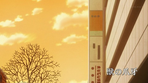 ANCB000453