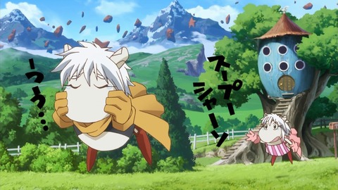 覇穹 封神演義 第17話 感想 スープー族の力は何気に強い あにこ便 覇穹 封神演義 第17話 感想 スープー族の力は何気に強い あにこ便