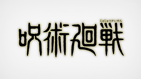 ancb00252