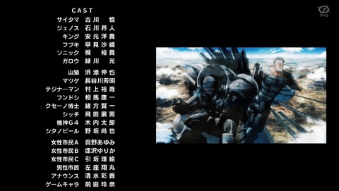 ANCB002599