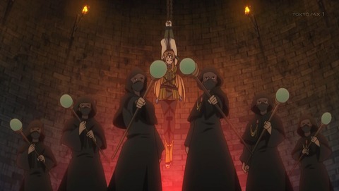 異世界チート魔術師 5話 感想 044