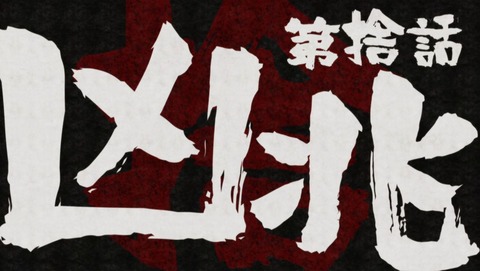 ancb00399