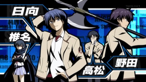 Angel Beats 第4話 感想 アホを集めて八人衆 あにこ便 Angel Beats 第4話 感想 アホを集めて八人衆 あにこ便