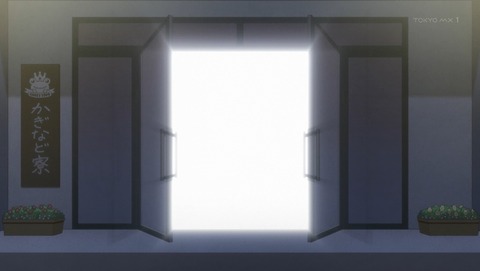 かぎなど 2期 20話 感想 ヒロインなど 69