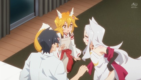 ANCB001083