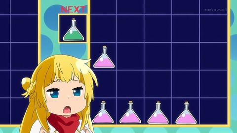 真の仲間 2話 感想 045