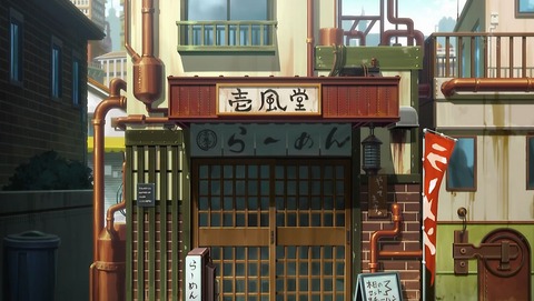 ancb00308