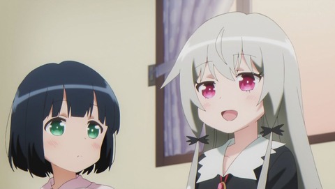 となりの吸血鬼さん 第3話 感想 360歳の吸血鬼がサバを読んで高校生に あにこ便