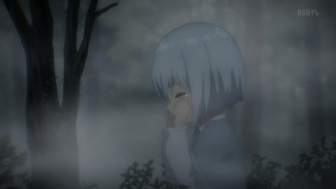 アサシンズプライド 4話 感想 55