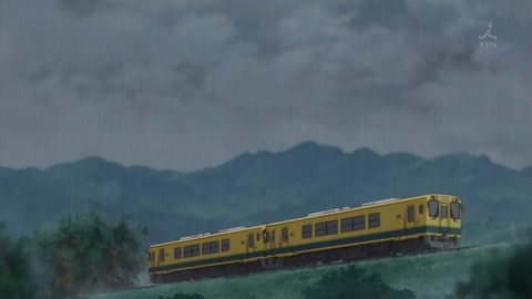 ancb02605