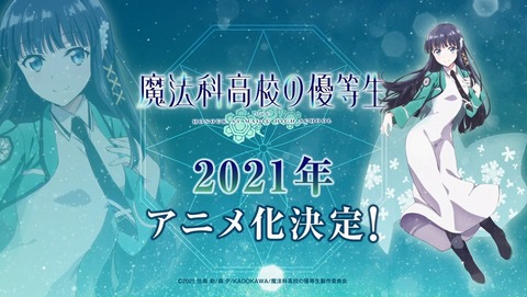 ANCB003539