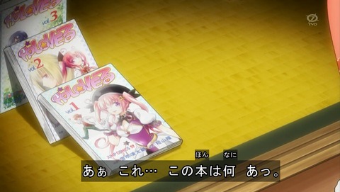 ANCB002520