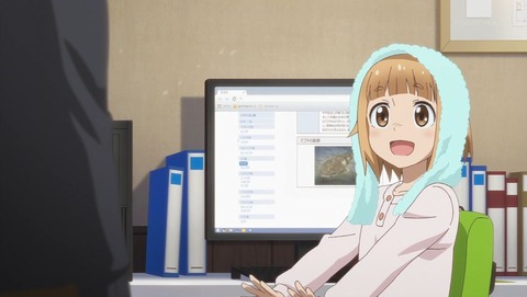 ancb000136