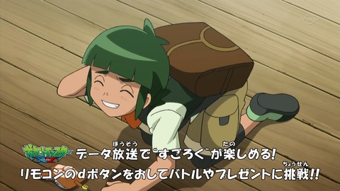 ancb00474