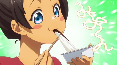 【沖ツラ】第11話 感想 沖縄は日本一の豆腐好き県!まさかのデザートも豆腐とは…【沖縄で好きになった子が方言すぎてツラすぎる】