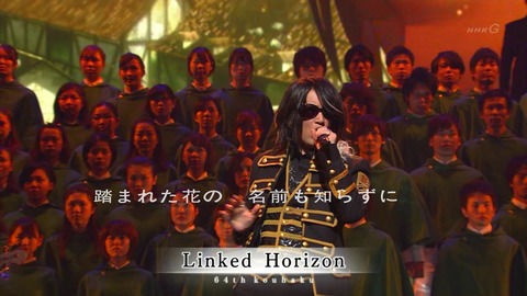 紅白