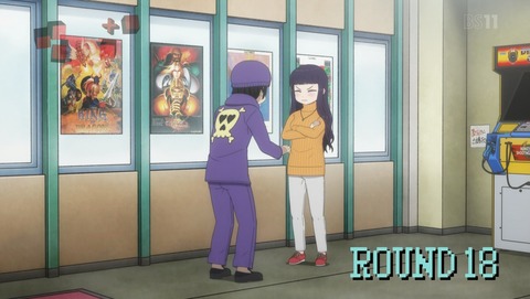ハイスコアガール 2期 18話 感想 93