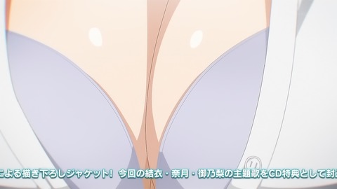 ancb00023