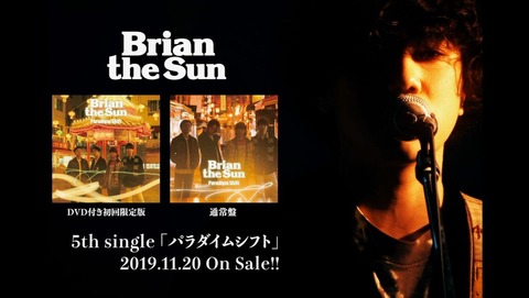 ancb001264