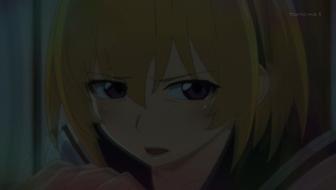 ancb001550