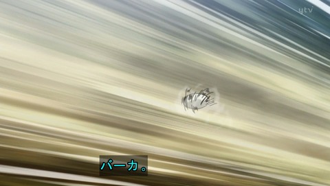 ANCB001241