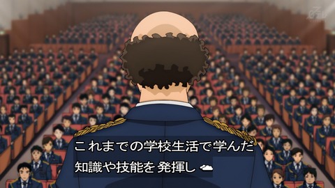 ancb02446