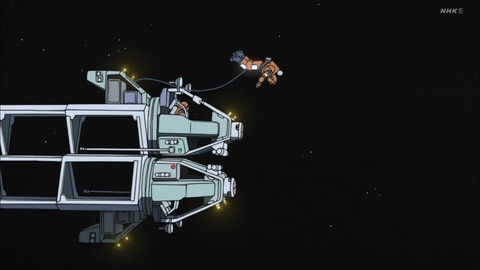 ancb04370