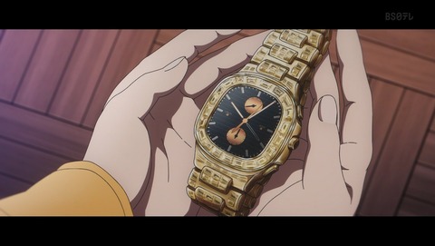 ancb001276
