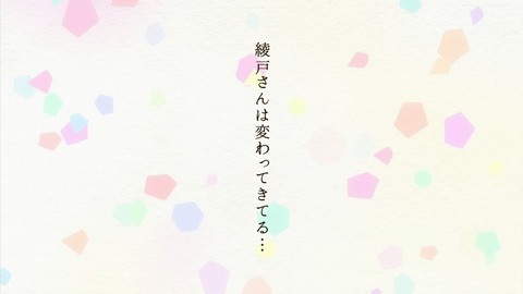 ancb01404