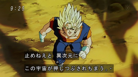 ancb03876