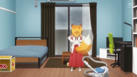 ANCB001745