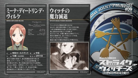 ANCB005380
