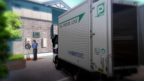 ancb002381
