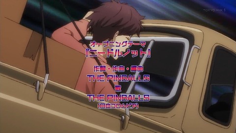 ancb000178