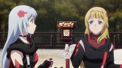 SCARLET NEXUS 2話 感想 013