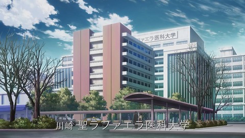 ancb00161